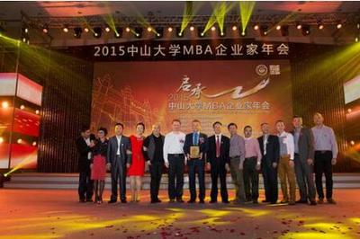 育人如育葡 &ndash;拉羚红酒与时代华商对卓越品质的不懈追求 - 中国网 - 中国视窗 - 综合资讯