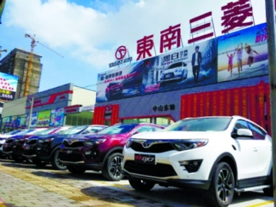 中山东驰东南三菱汽车4S店开业_本地新闻_中山视窗_中山特色的地方综合门户网之一!