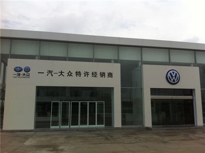 中山全视窗4S店*门多少钱*「固迪门业」