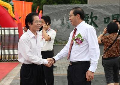 3.2亿元奇石惊现广东中山_广州视窗_生活时尚