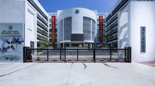 楼面价1.18万,2019华侨城再拿地,将建300 地标