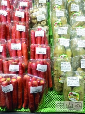 这种黄萝卜是新疆人眼里的&ldquo;人参&rdquo;_本地新闻_中山视窗_中山特色的地方综合门户网之一!