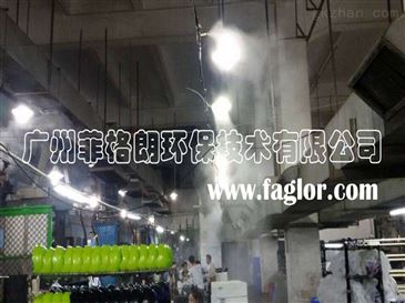 湛江养殖场 生猪养殖场 鸡场 牛场 喷雾降温除臭设备