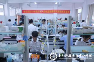 中山市2017年食用农产品快速检测职业技能竞赛复赛在我校成功举办