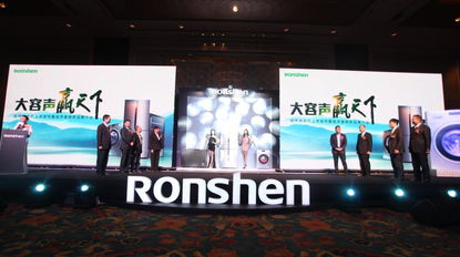 容声洗衣机上市 致力为中国家庭提供高品质产品