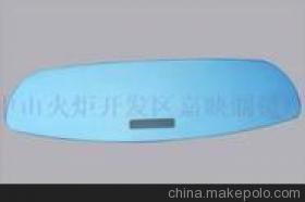 【汽车后视镜片-防眩半透明蓝(开视窗)】价格,厂家,图片,后视镜,中山火炬开发区嘉映制镜厂-