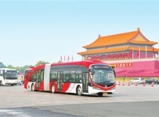 中山视窗,世界观察中山的窗户,中山人的生活之窗!