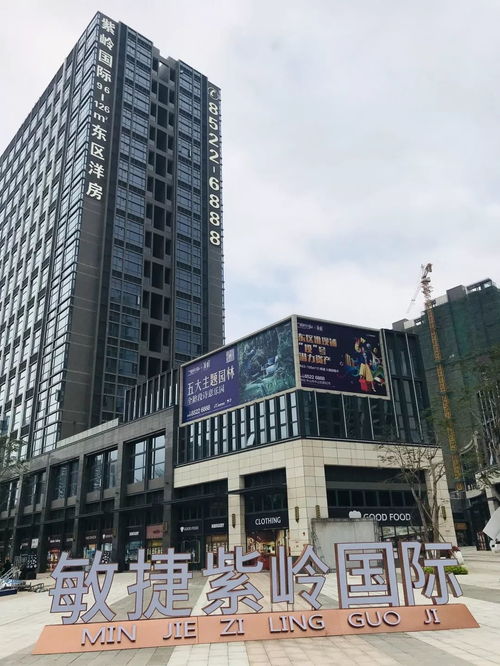 敏捷优家 中山区域2月工程播报