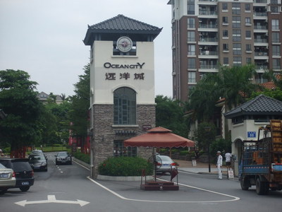 赖增健 网店-商城-珠海视窗