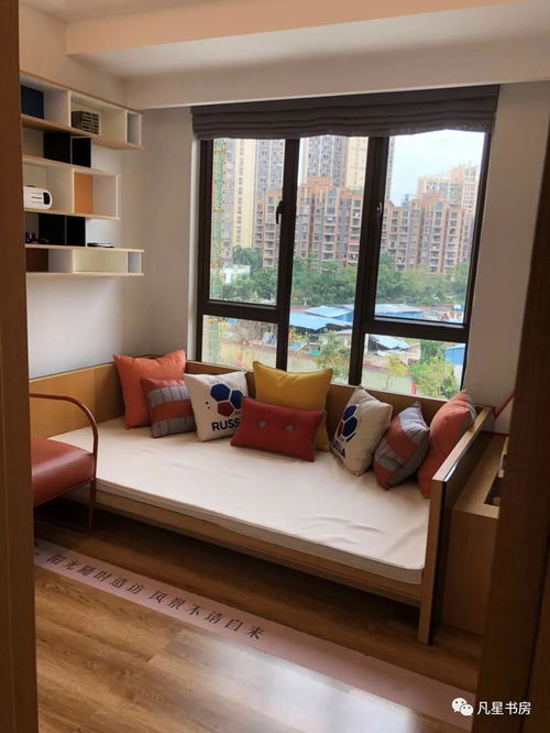 中山南区 什么时候开盘的 开盘多久了