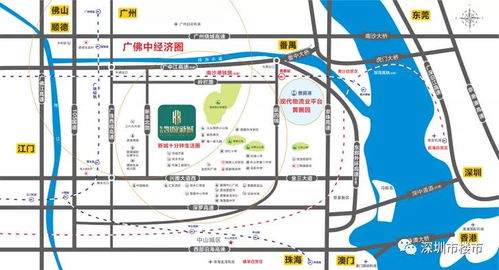 2021中山 怎么样 到底值不值得买 优缺点分析