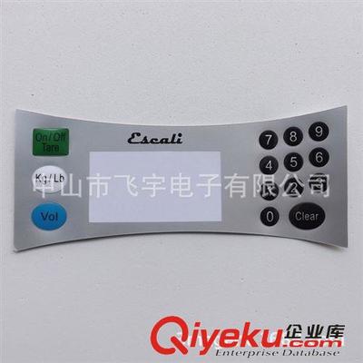 亚克力视窗丝印 铭板丝印订做 电话按键数字丝印图片|亚克力视窗丝印 铭板丝印订做 电话按键数字丝印产品图片由中山市飞宇电子公司生产提供-