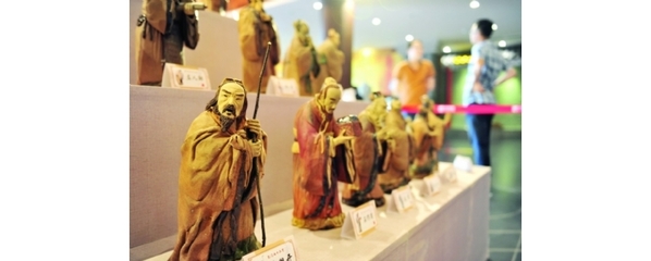 中山视窗 世界观察中山的窗户，中山人的生活之窗