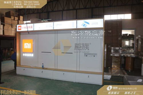 小米生态链展示台新款 中山视窗下的家电展示柜创新设计