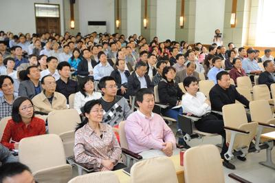 黄达人教授为西工大校院两级理论学习中心组作专题报告