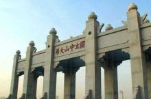 中国大学毕业生薪酬排名揭晓 清华大学位居第二